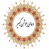 azad.gh1995.joshan_kabir.bazzar