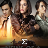 com.enigma.series.news_of_a_kidnapping