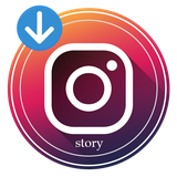 com.insta.profile.sharif