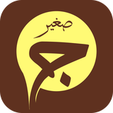 com.yafateme.jawshansagheercafe