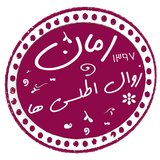 com.taleb.zavalatlasiiha