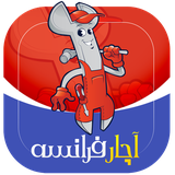 com.groupninetythree.achar