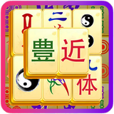 us.mahjongroyalgarden