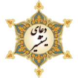 ir.qasedak.yastashir