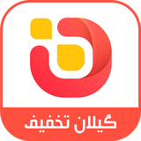 com.fartaak.gilantakhfif