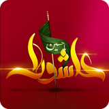 net.webazin.ashuramatn