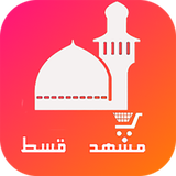 ir.bdash_Mashhadghest