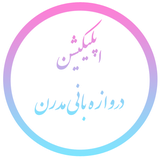 parsa.goalkeeper.com