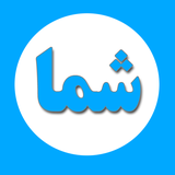 ir.shoma.online.androidapp