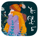 com.imnet.mapanjnafar