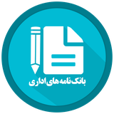 com.alireza.telerter