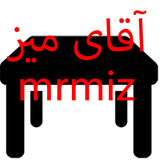 ir.mrmiz