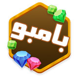 me.syncrex.bamboo.puzzles