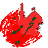 com.fatimaproductions.saqi