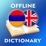 alldictdict.alldict.hyen