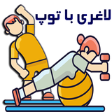 com.masih5995.lbtoop