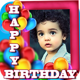 best.live_wallpapers.name_on_birthday_greetings
