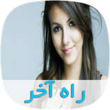 com.skycomping.raheakhartapad