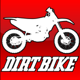 com.texterity.android.DirtBikeMagazine