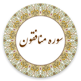 com.example.lham.monafeghon