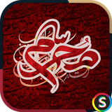 com.Sadroid.SoundMadahi