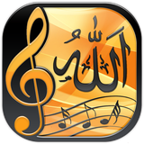 com.allah.freeallahuakbarringtones