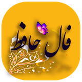 com.falodeapp.falhafez