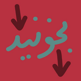 ir.romanhae.ashegane.kalake.davaee.d