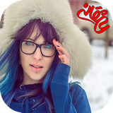 com.imate.omideghalbamaa