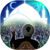 com.mobaleghan.TabligheRamezan