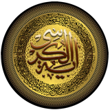 com.iranianstar.Ayatolkorsi