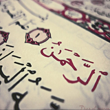 ir.winsoft.sooreh_rahmaan