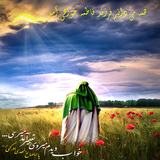 zohor.monji.ya.mahdi