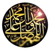 ir.forghani.salavatshomar