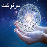 com.tahrehvaliopodh.falsarnevahduw