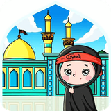 av.codeyadbegir.muharrampuzzle