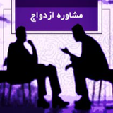 izxsl.moshaverkhanevade