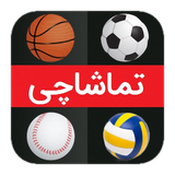 com.ir.irdevelopers.Tamashachi