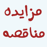 ir.sajjadyosefi.android.xMoz