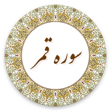 com.example.lham.ghamar