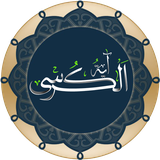 ir.hedaryon.ayataalcoorsi22