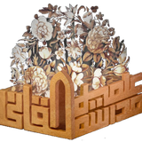 com.haghani.seminary