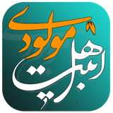 adineh.software.molodi