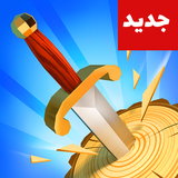 gamecenter.partab.chaghu