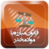 com.iApp.mavadeMokhader