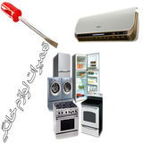 payman.shkak.tamirat20