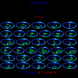 bahar.ahmai.p.se_hadse_shahrha