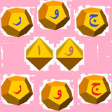 bahar.ahmadi.p.jorvajor