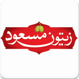 ir.zeytounmasoud.shop