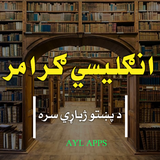 ayl.app7